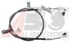 HONDA 47560S4N013 Cable, parking brake